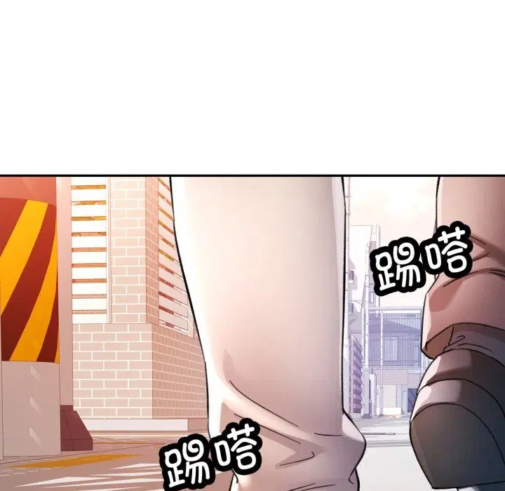 第67話