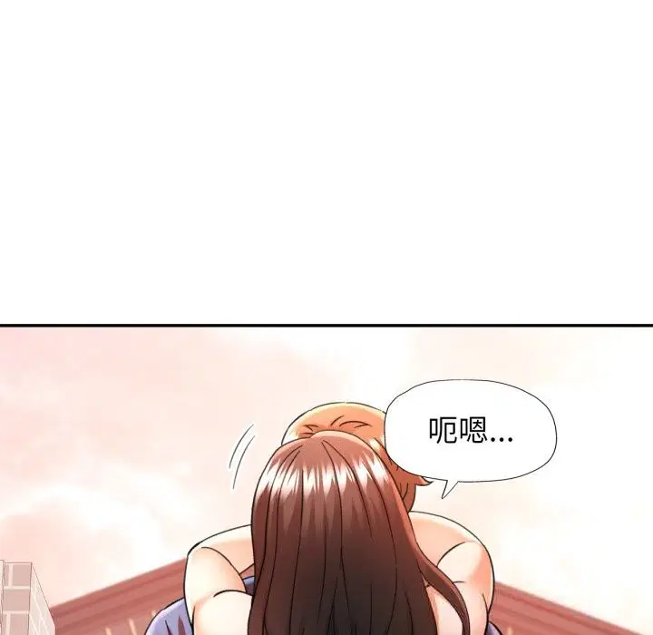 第67話