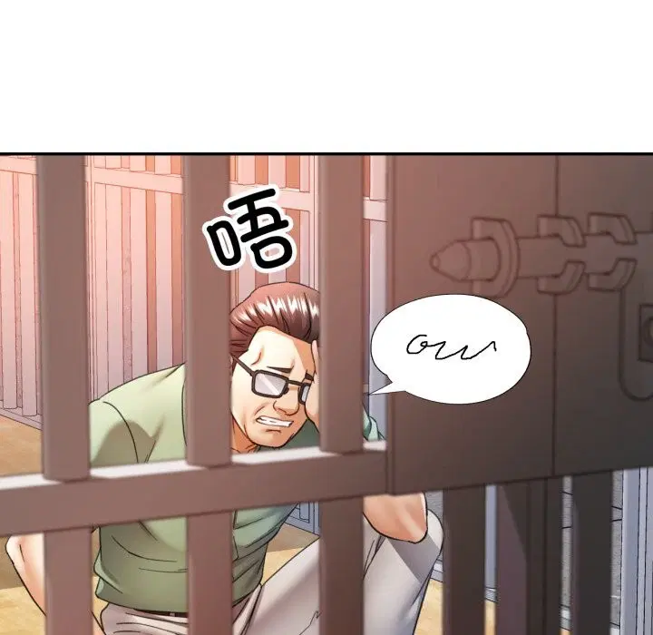 第67話