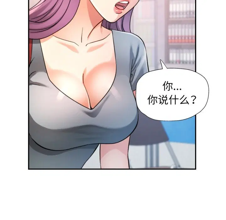 第67話