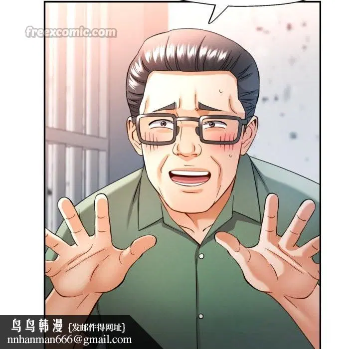 第67話