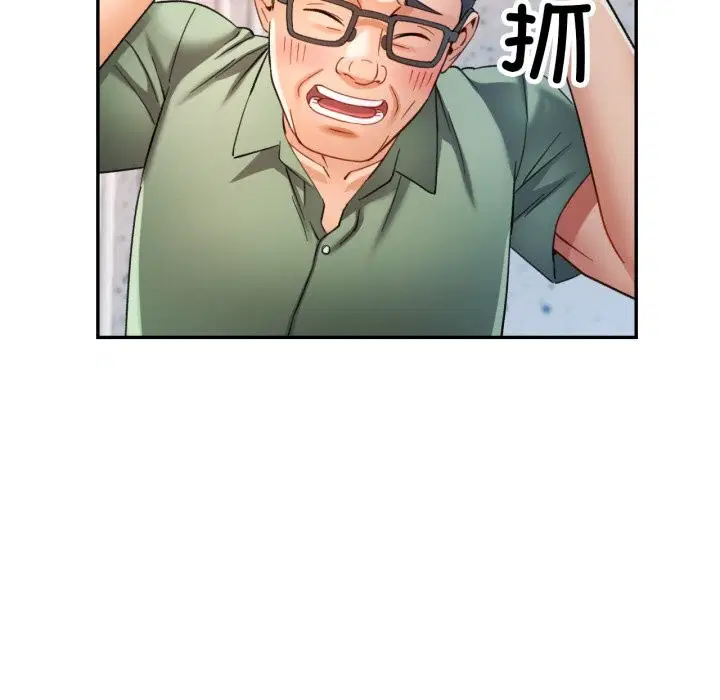 第67話