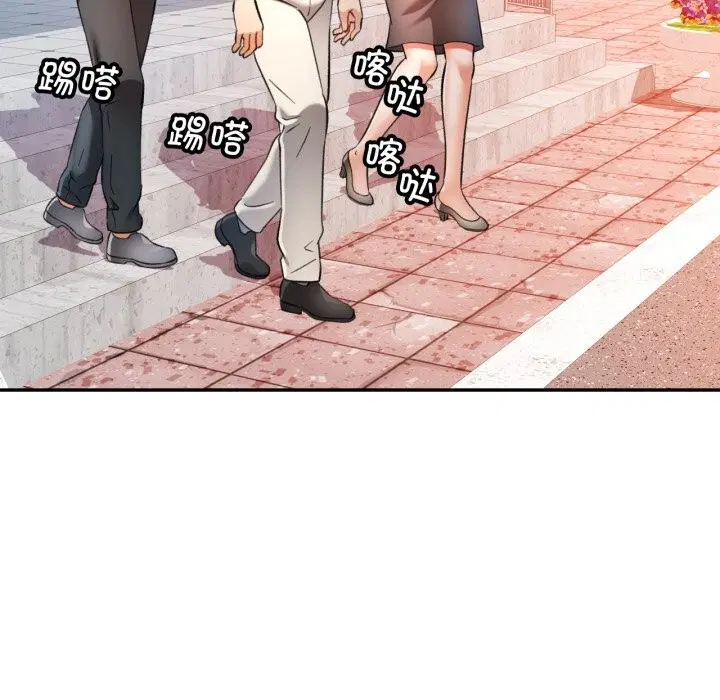 第67話