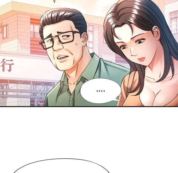 第67話