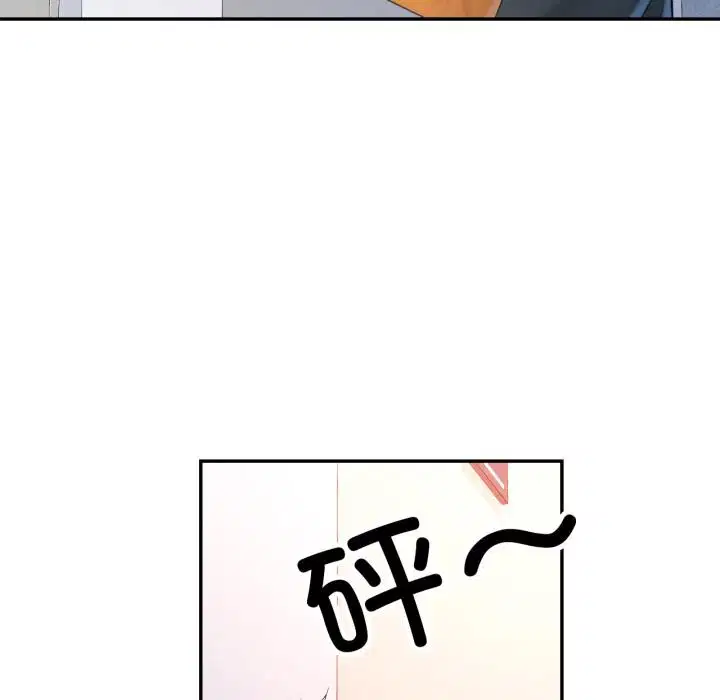 第68話