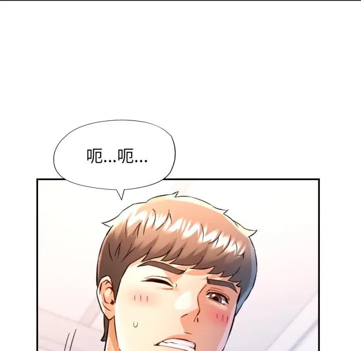 第68話
