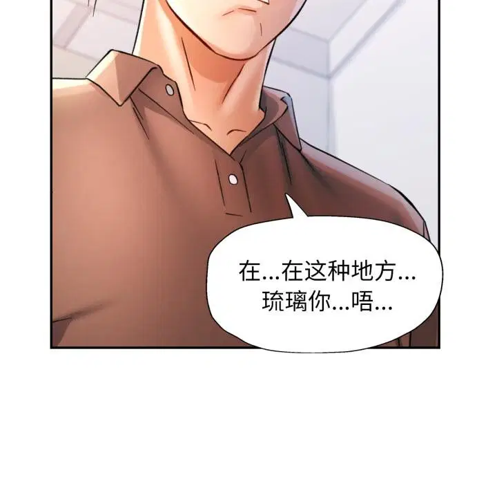 第68話