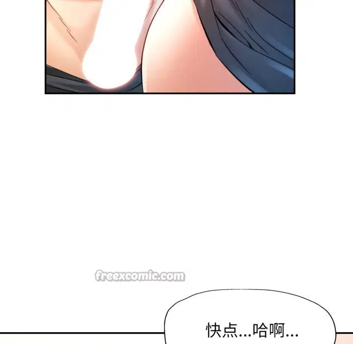 第68話