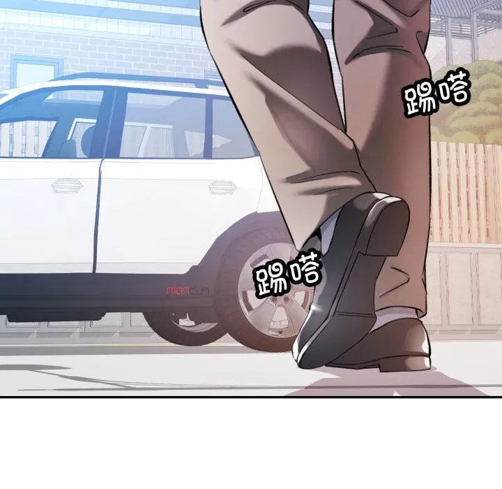 第68話