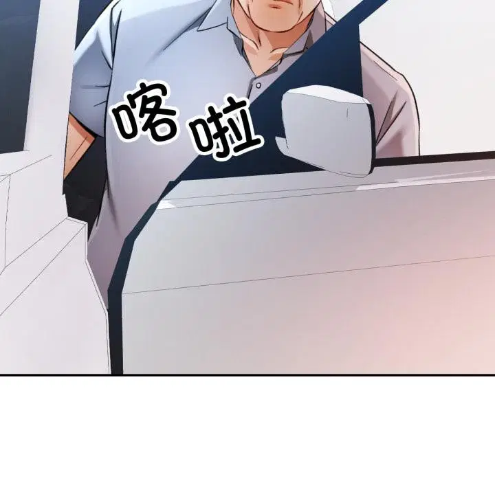 第68話