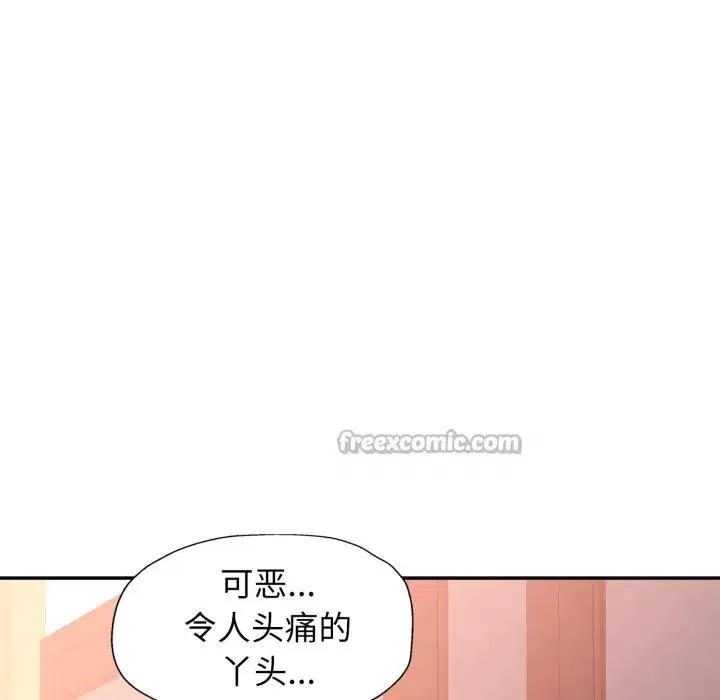 第68話