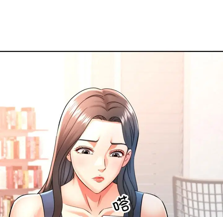 第68話