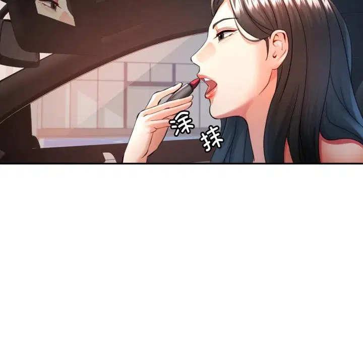 第68話