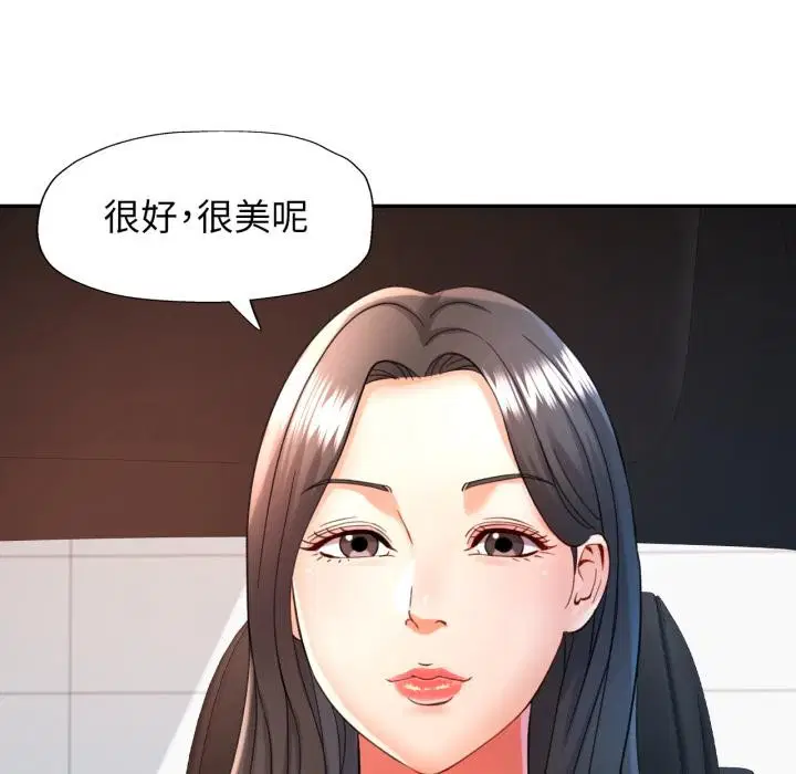 第68話