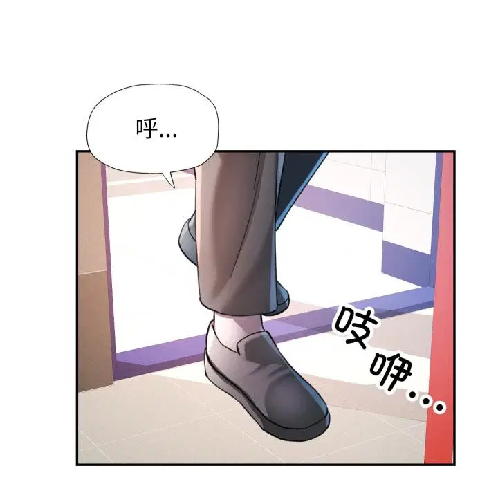第68話