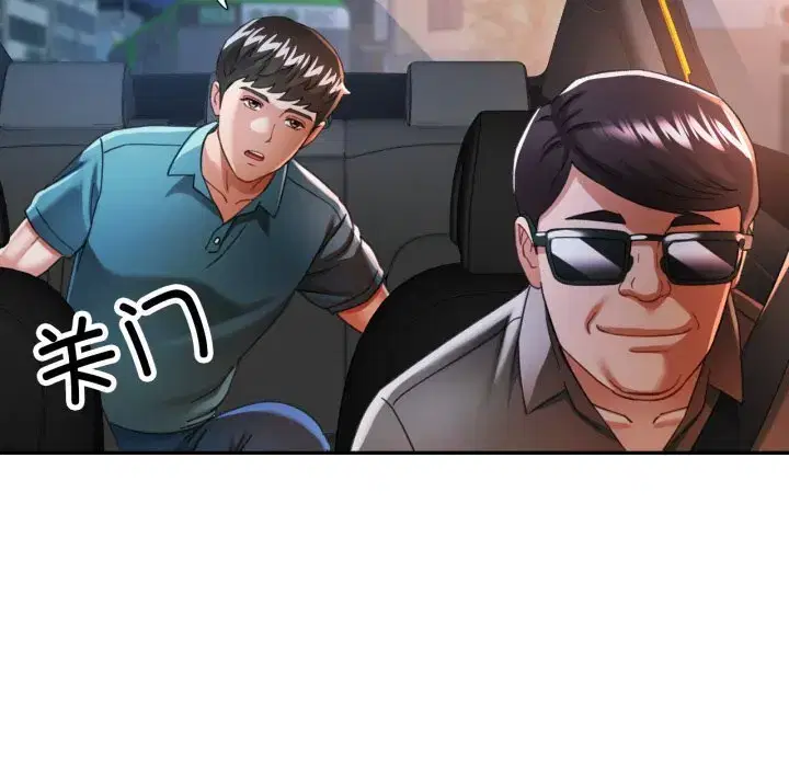 第70話
