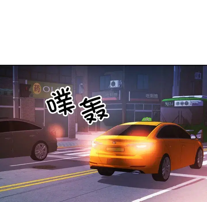 第70話