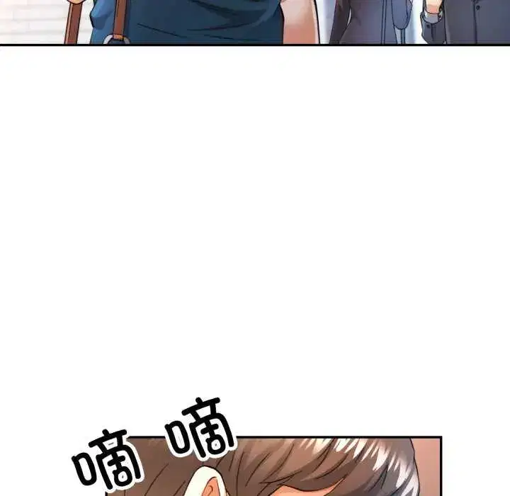 第71話
