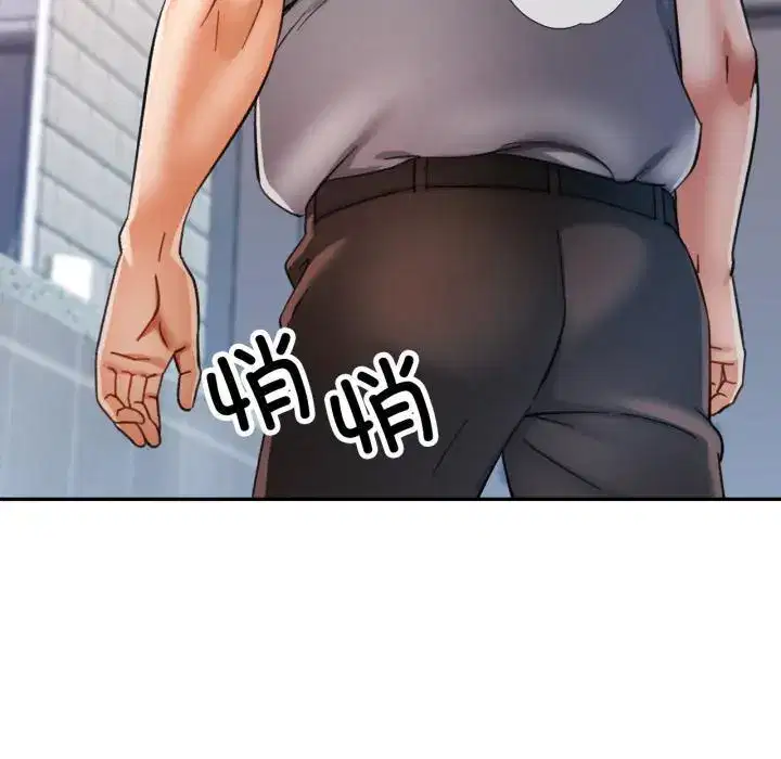 第72話