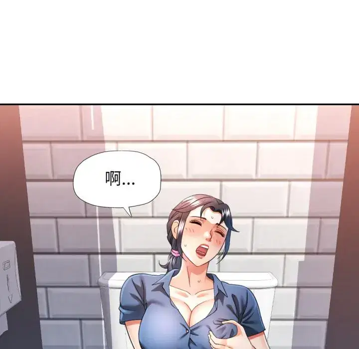 第72話