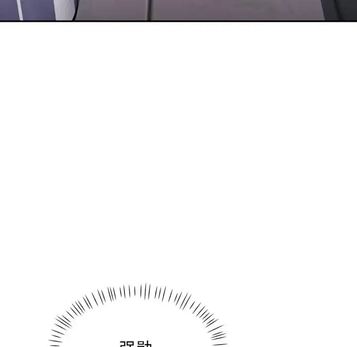 第72話
