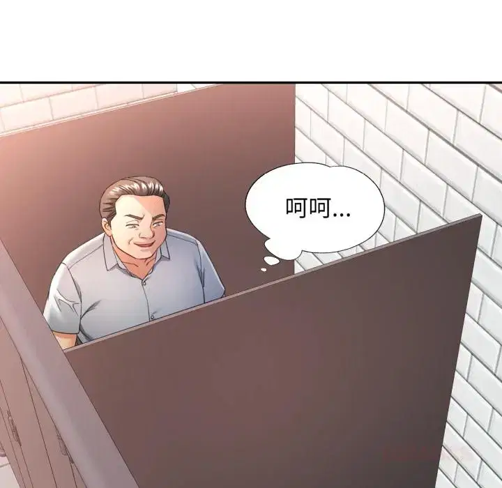 第72話
