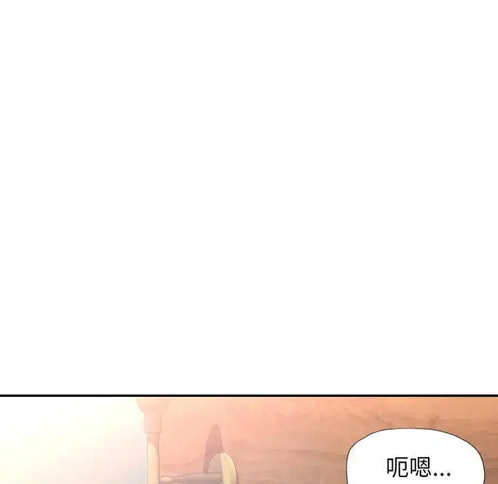 第73話