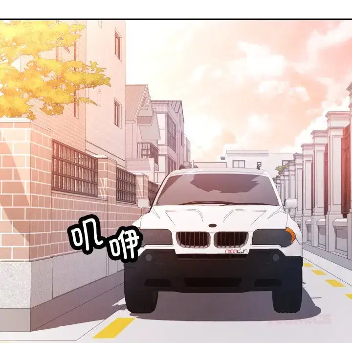 第76話