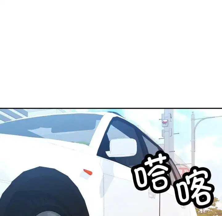 第77話