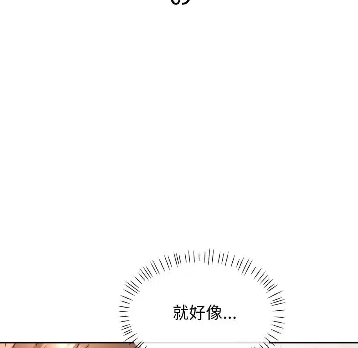 第78話