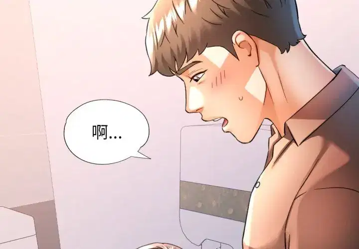 第78話