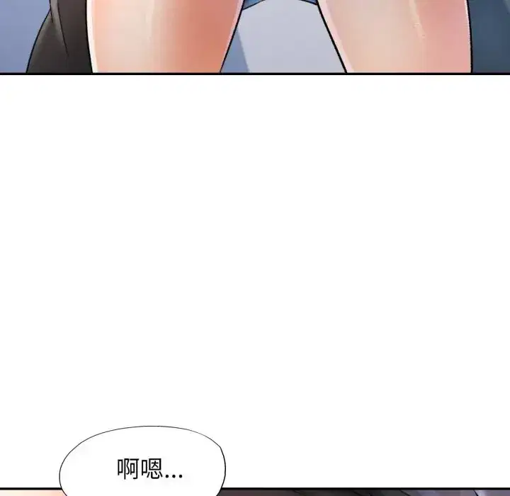 第78話