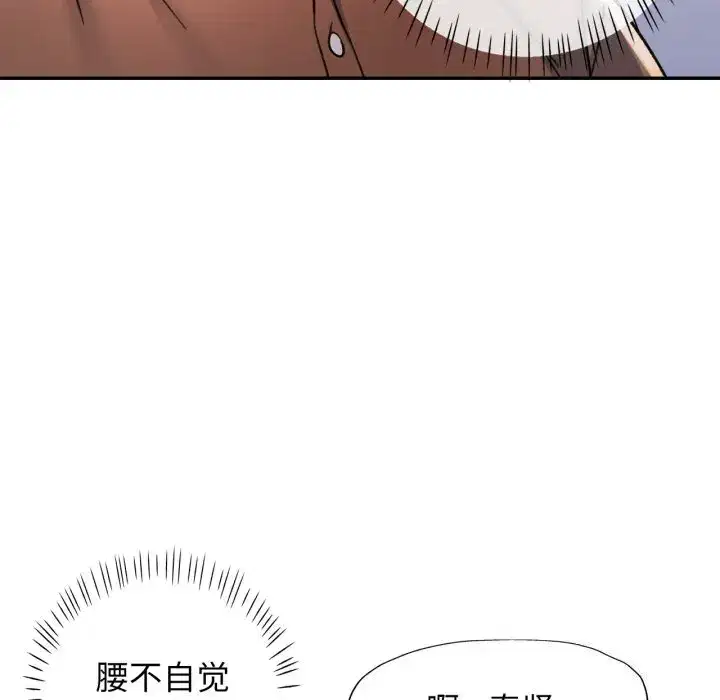 第78話