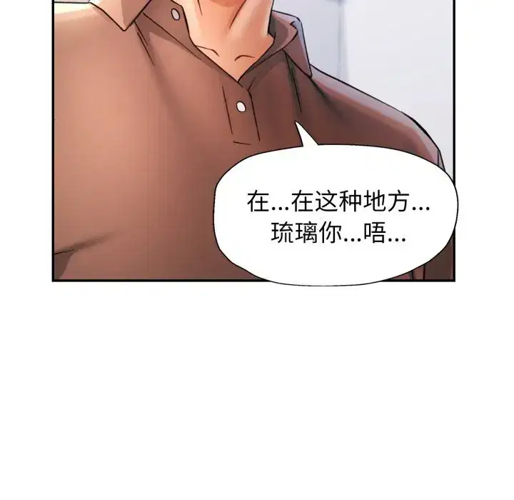 第78話