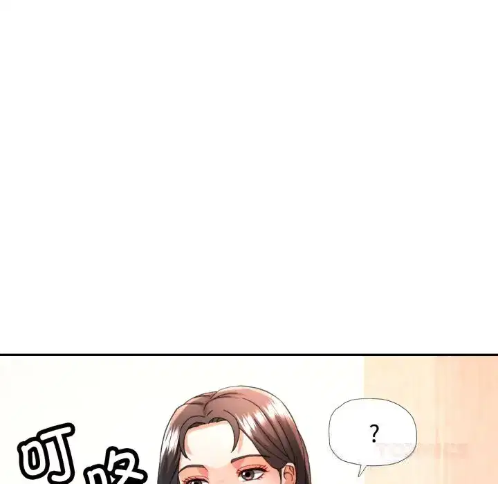 第79話