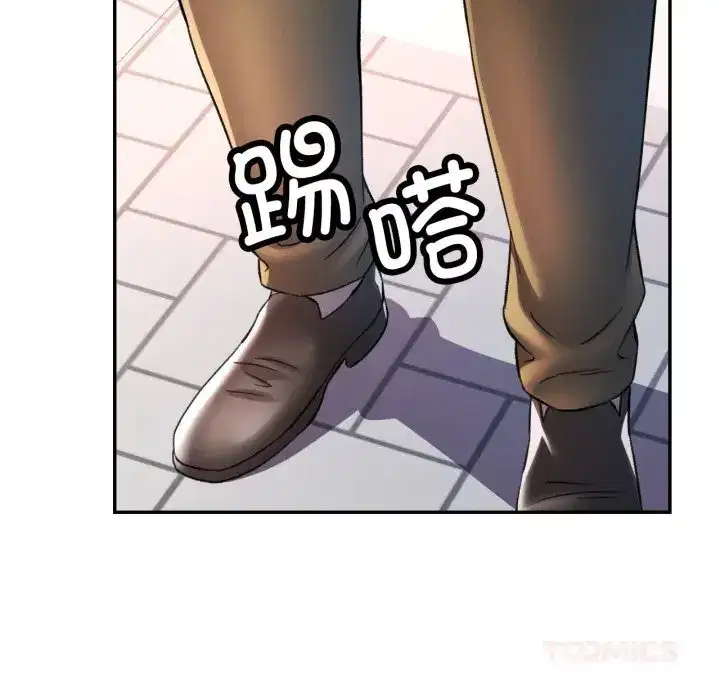 第79話