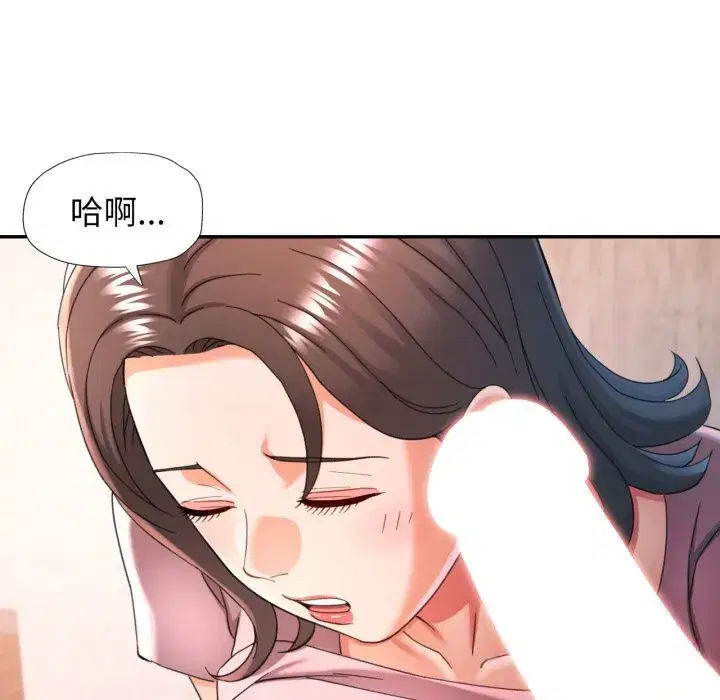 第80話