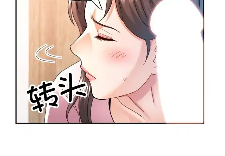 第80話