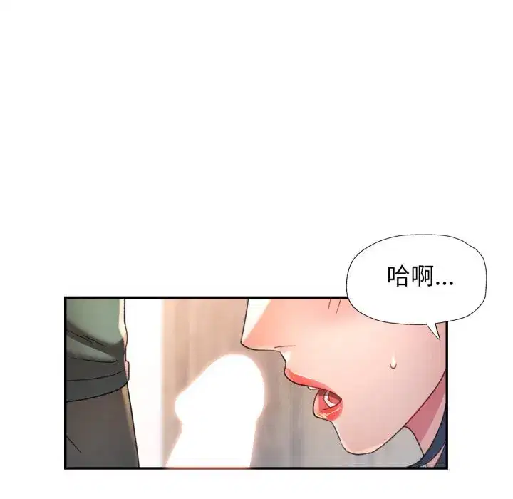 第80話