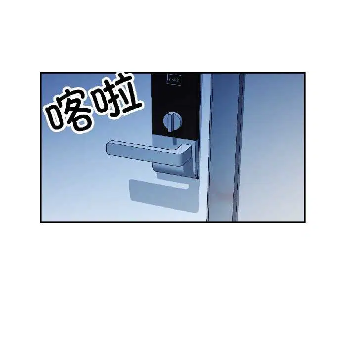第83話