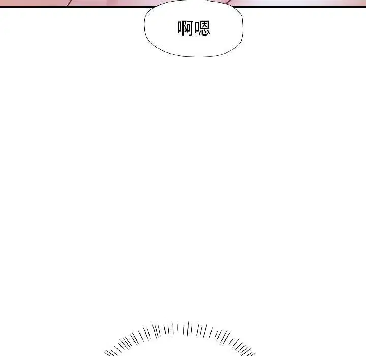 第83話