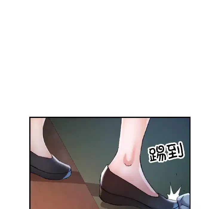 第85話