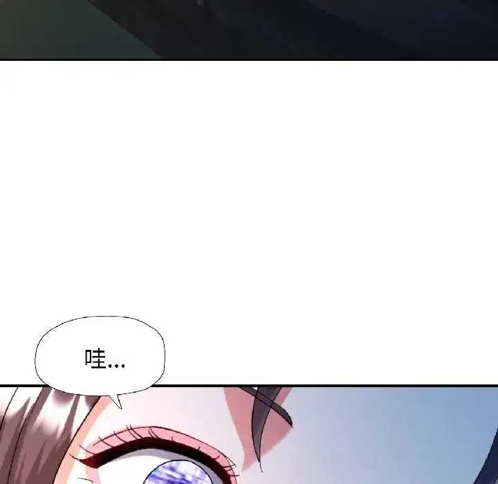 第85話