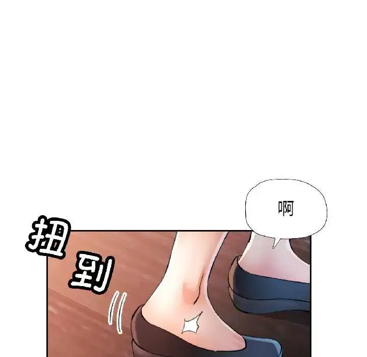 第85話