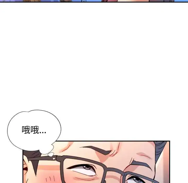 第86話