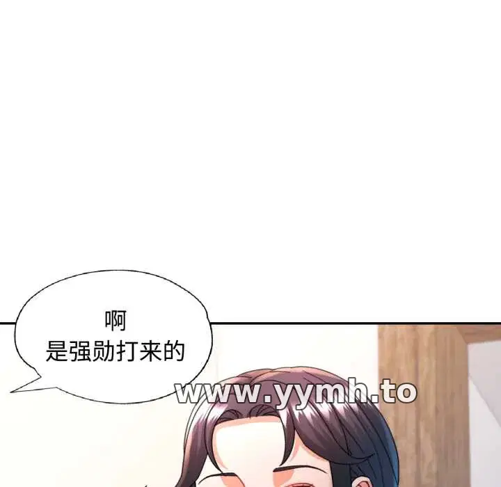 第86話