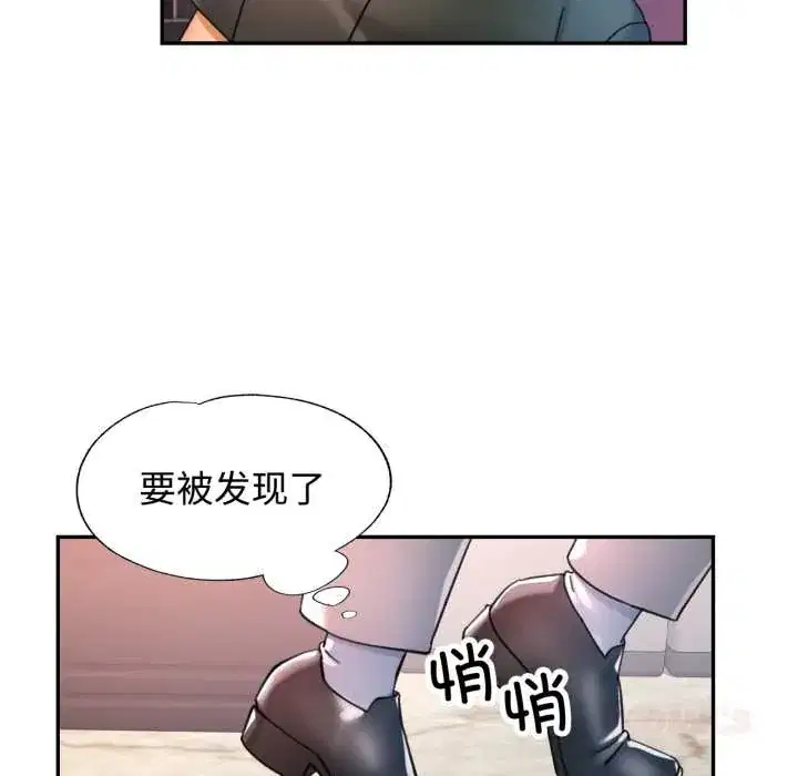 第87話