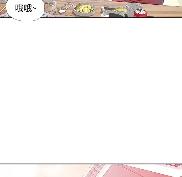 第89話