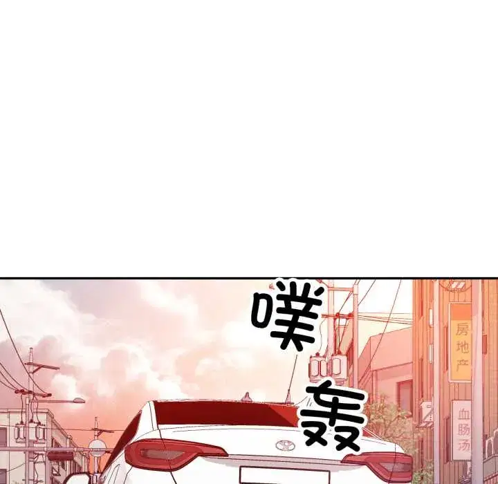 第89話