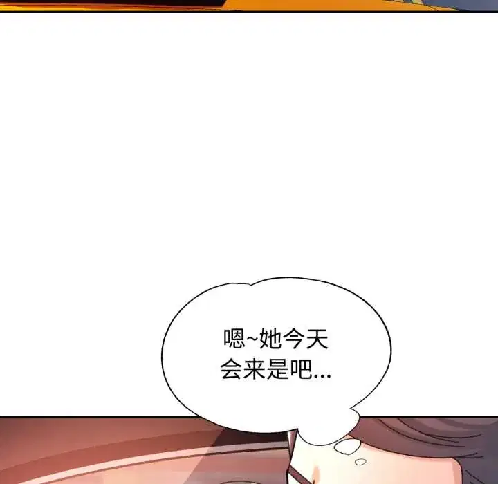 第89話